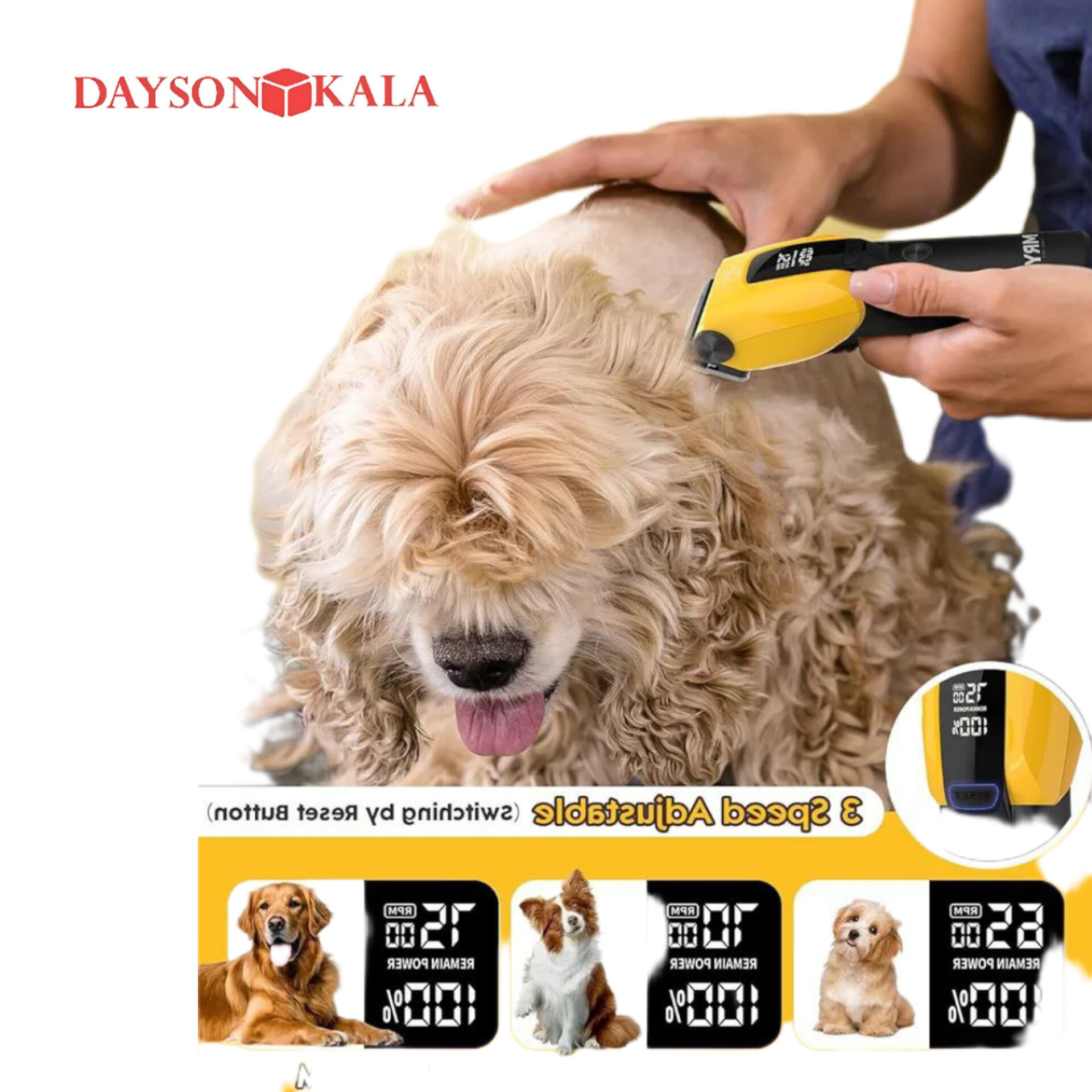 ماشین اصلاح حیوانات nikai مدل N-8676