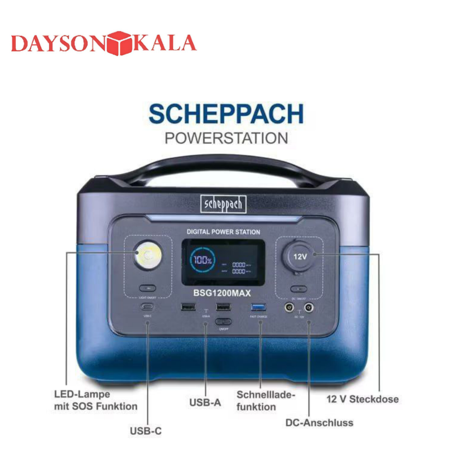 پاور استیشن شپخ مدل scheppach BSG1200MAX