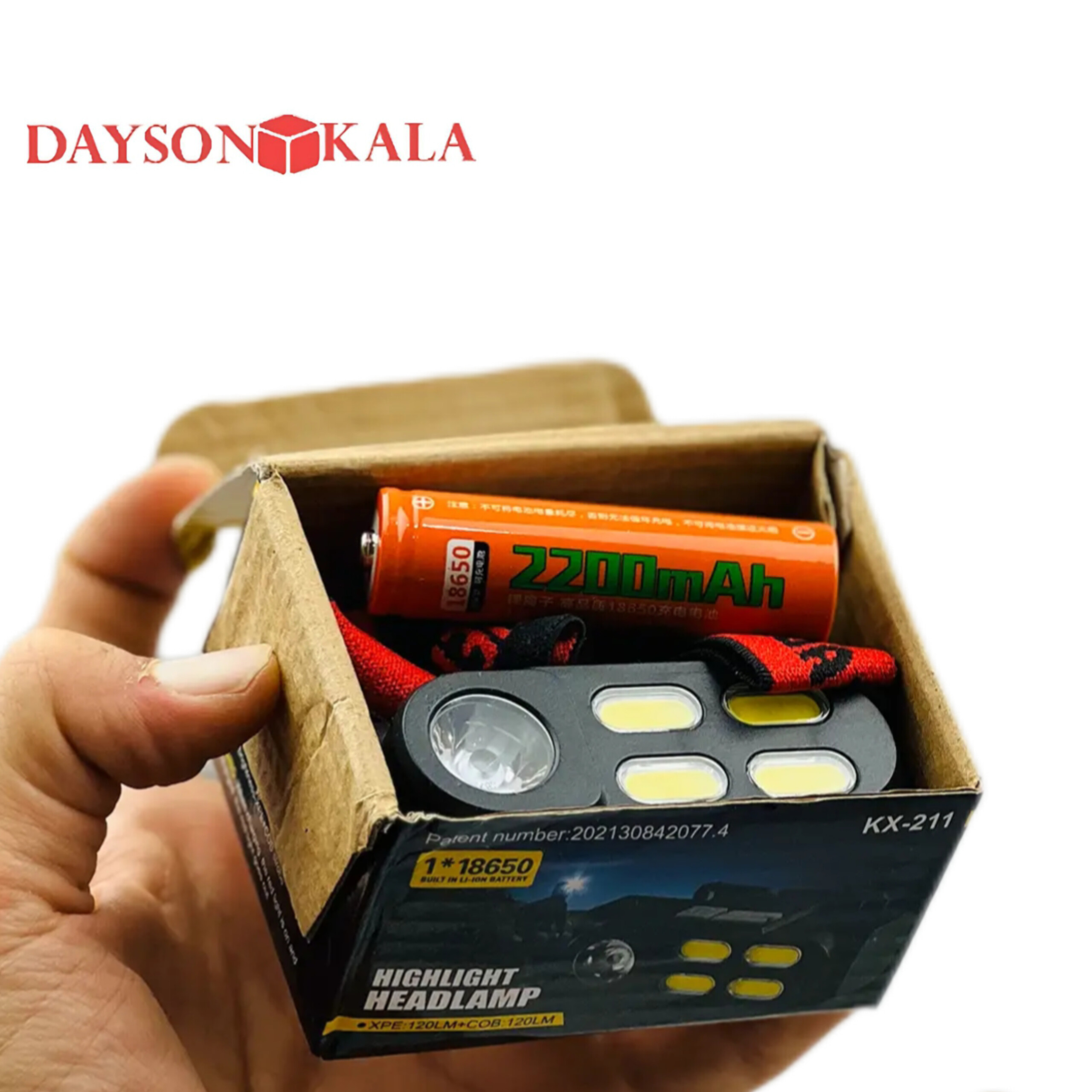 چراغ پیشانی اسمال سان مدل KX-211