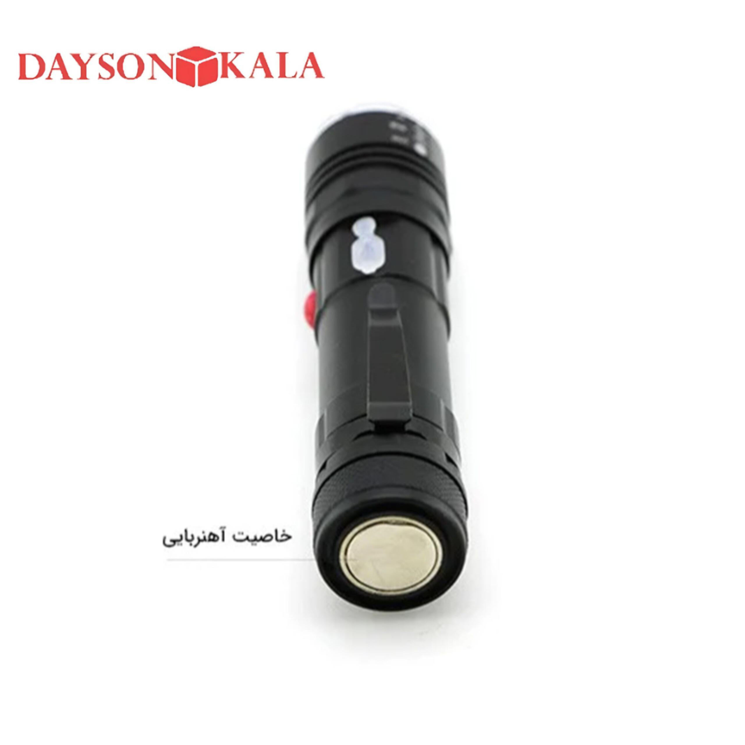 چراغ قوه اسمال سان مدل ZY-T626