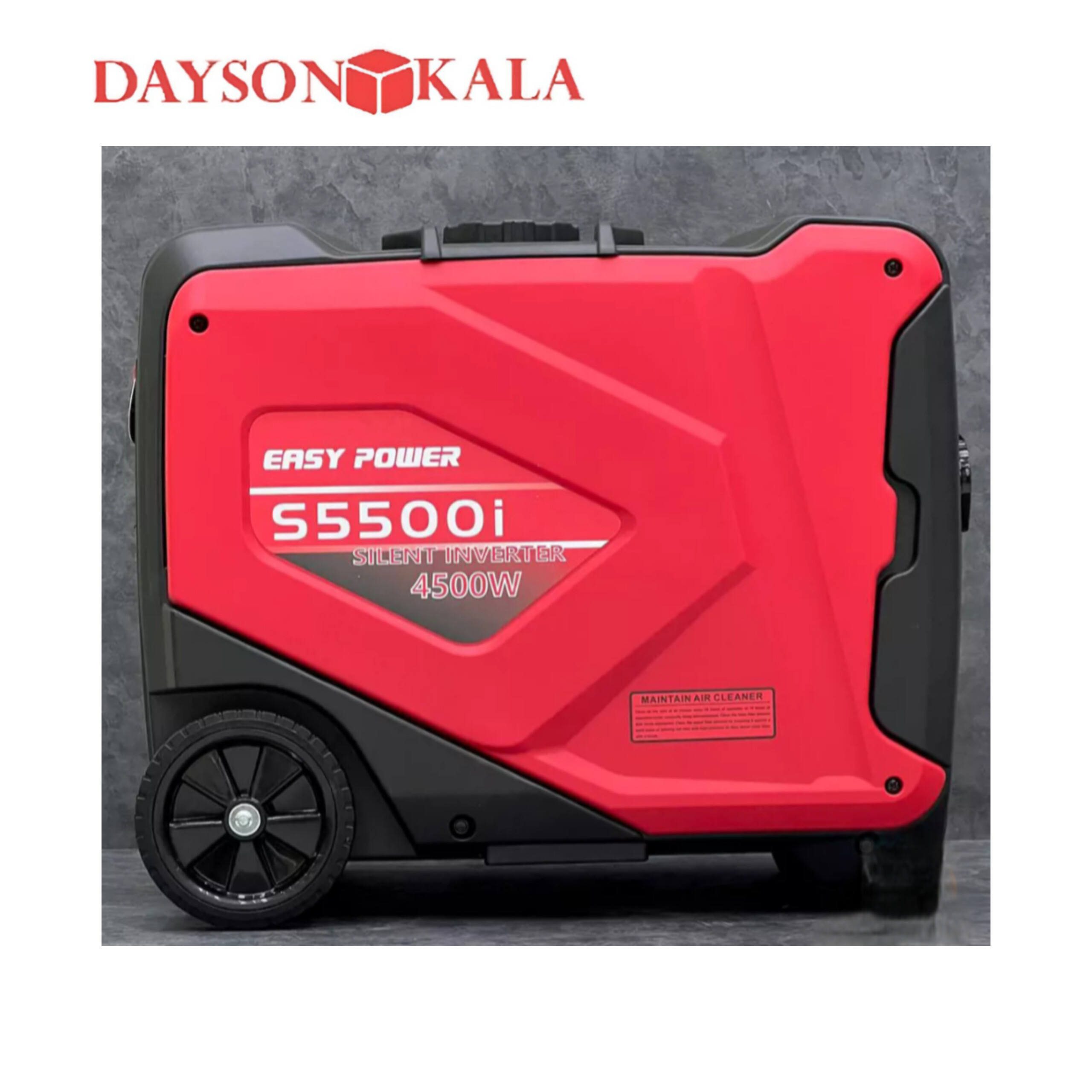 موتور برق 4.7 کیلووات ایزی پاور مدل S5500i