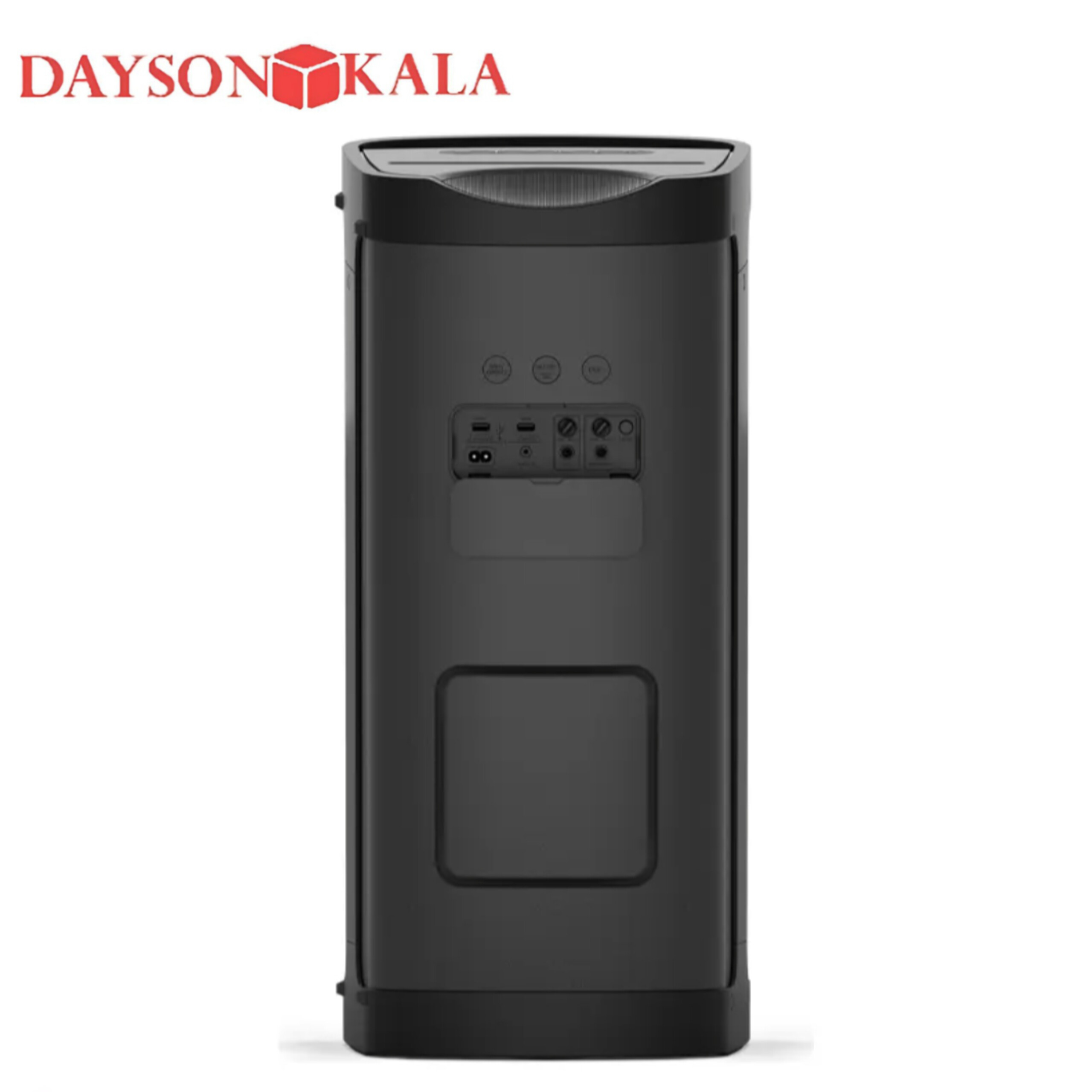 اسپیکر سونی مدل XP700