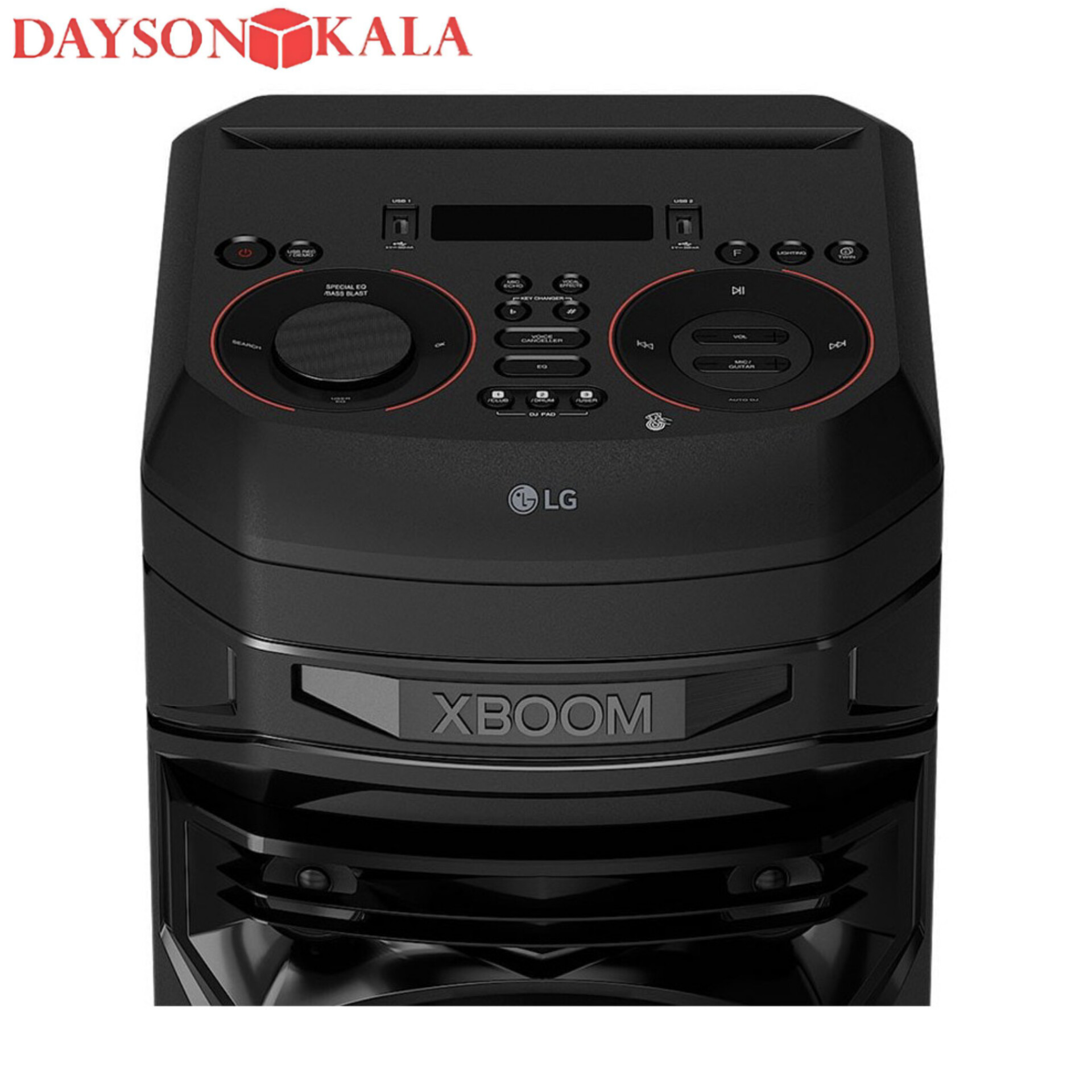 اسپیکر ال جی مدل xboom ON 5