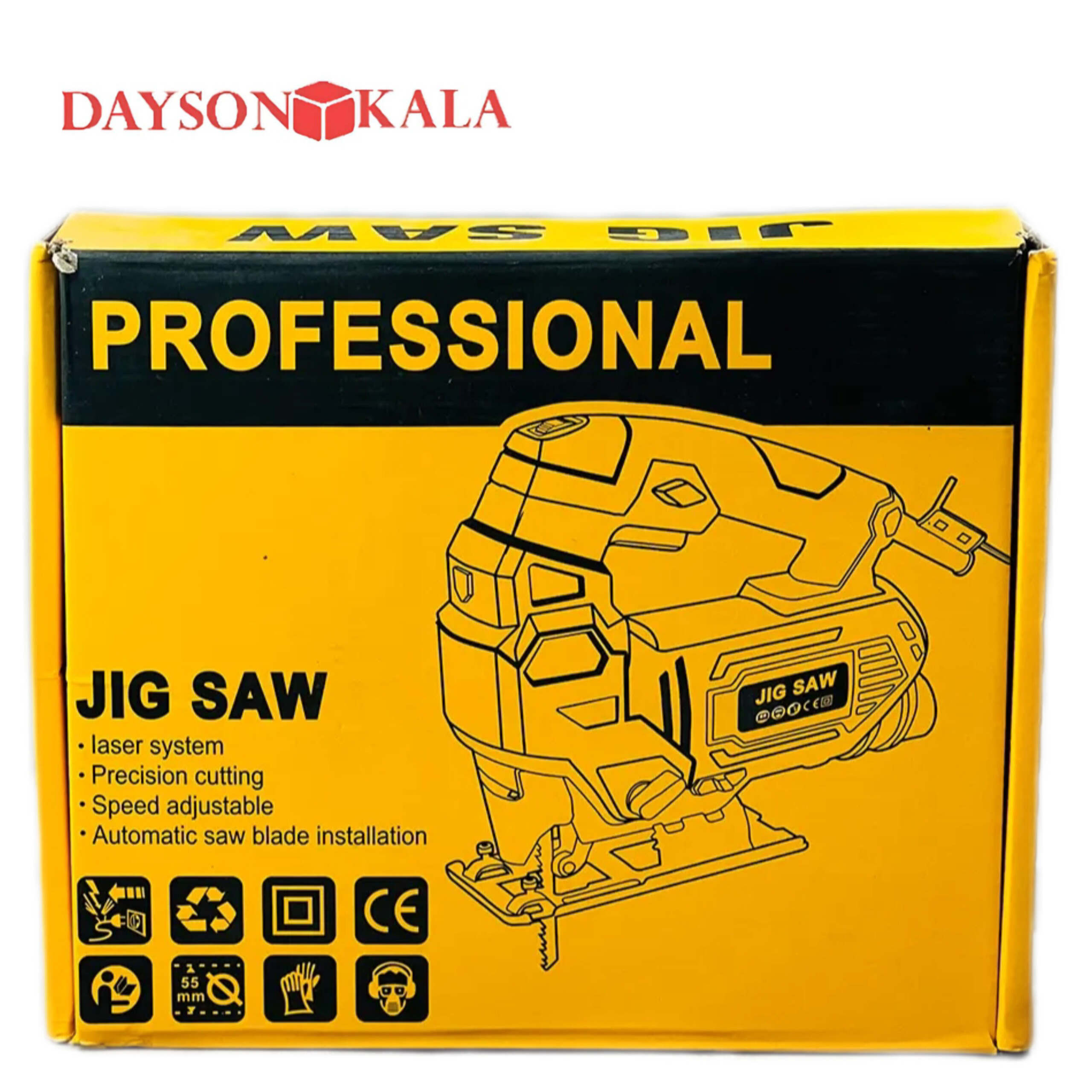 اره عمود بر دیوالت 1180 وات مدل 7002 Dewalt