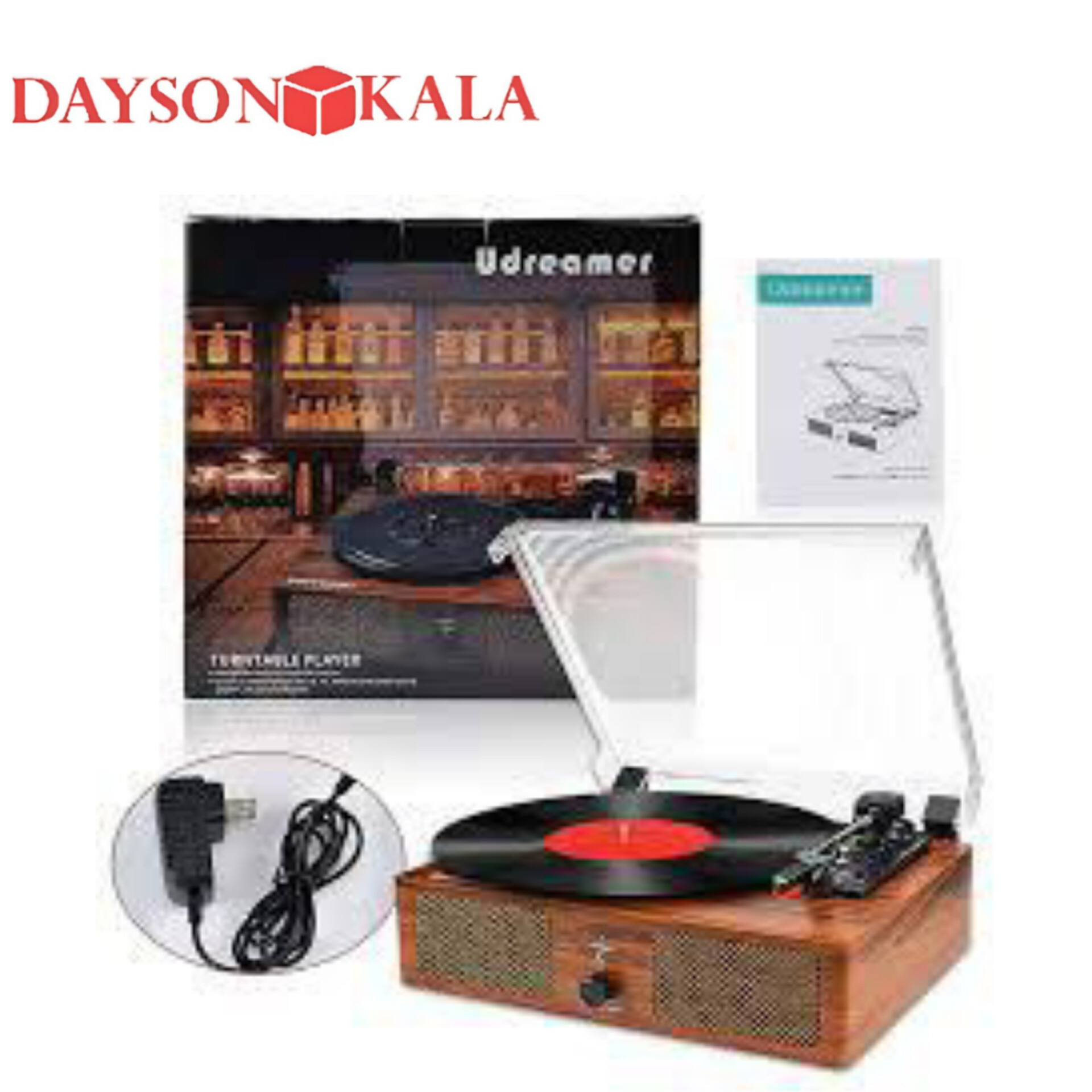 گرامافون اودیمر Your Classic Sound
