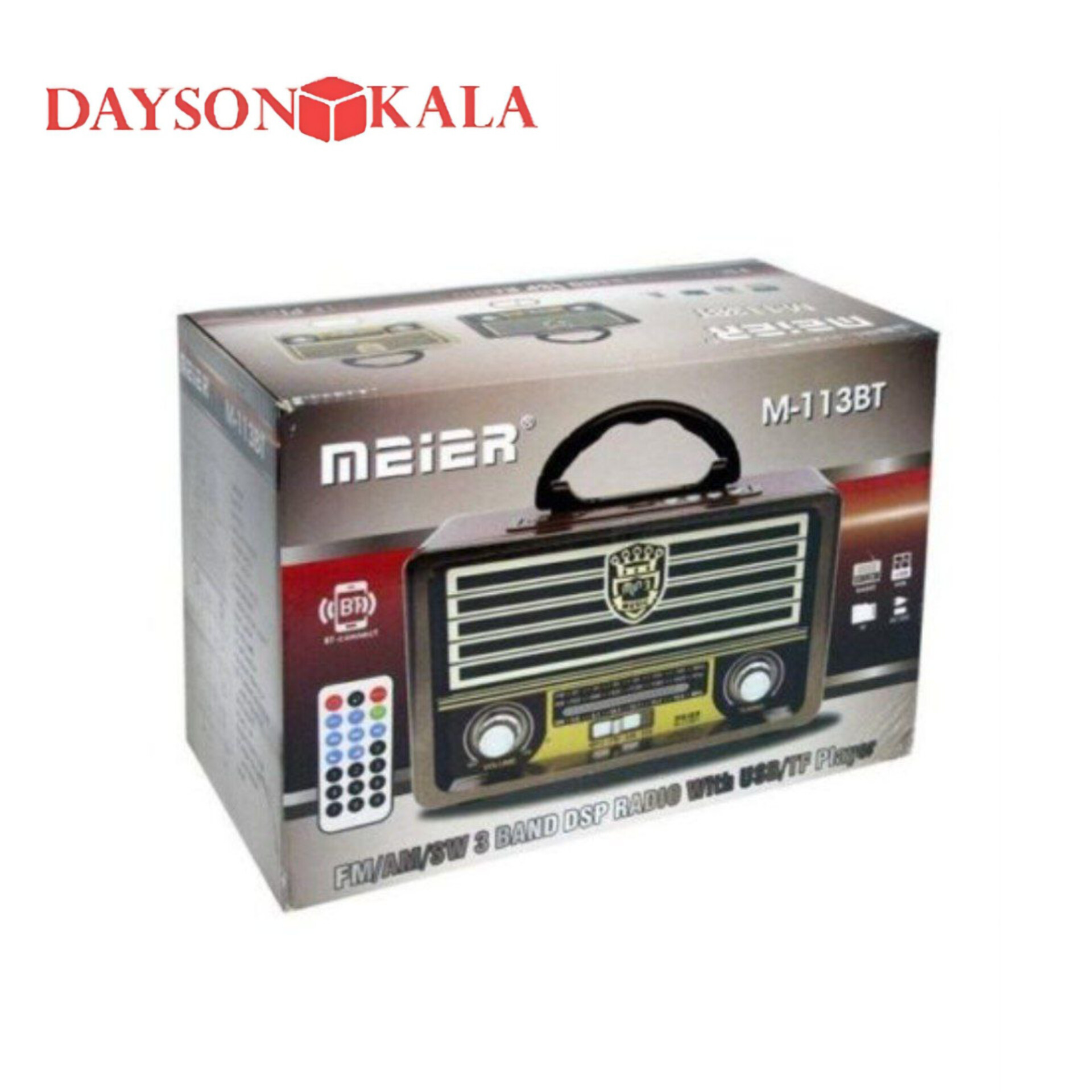 رادیو و اسپیکر Meier مدل  m113bt
