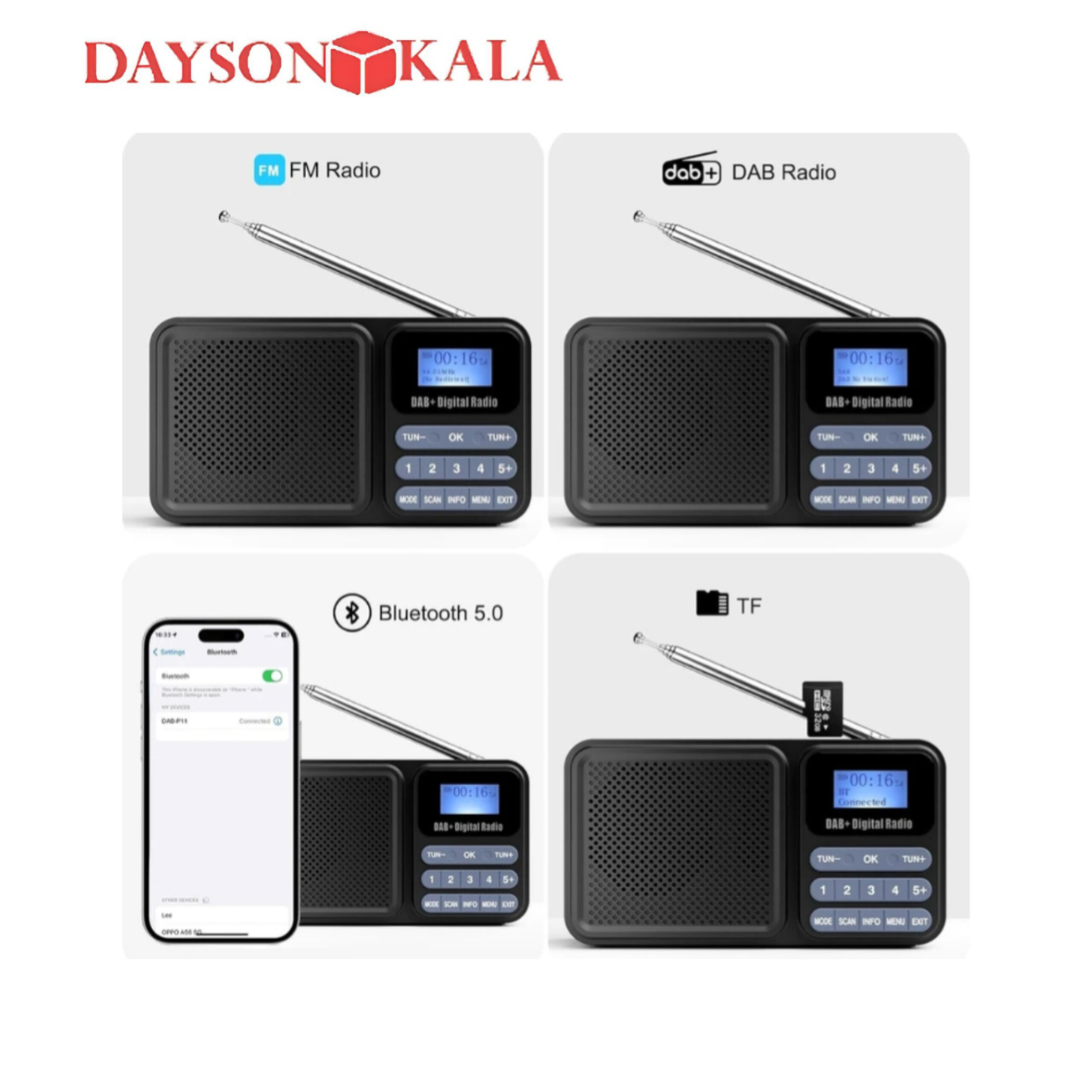 رادیو دیجیتال Gallypek مدل DAB-P11