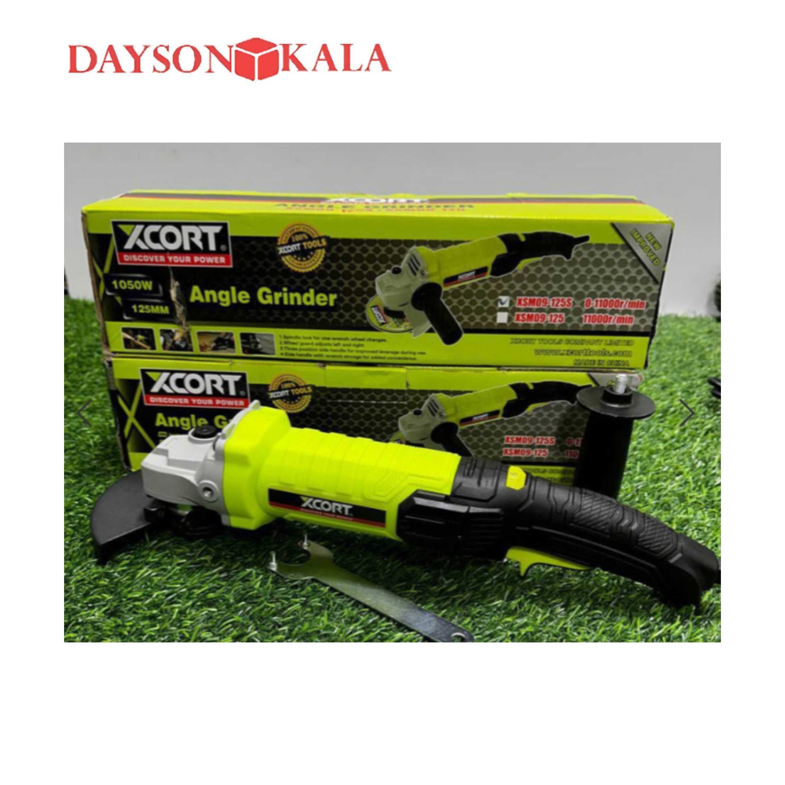 مینی فرز اکسکورت مدل xsm09-125s