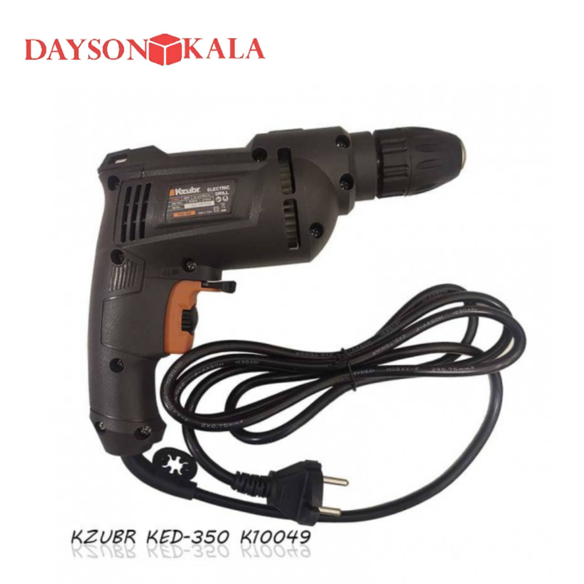 دریل برقی زوبر KED-350 K10049