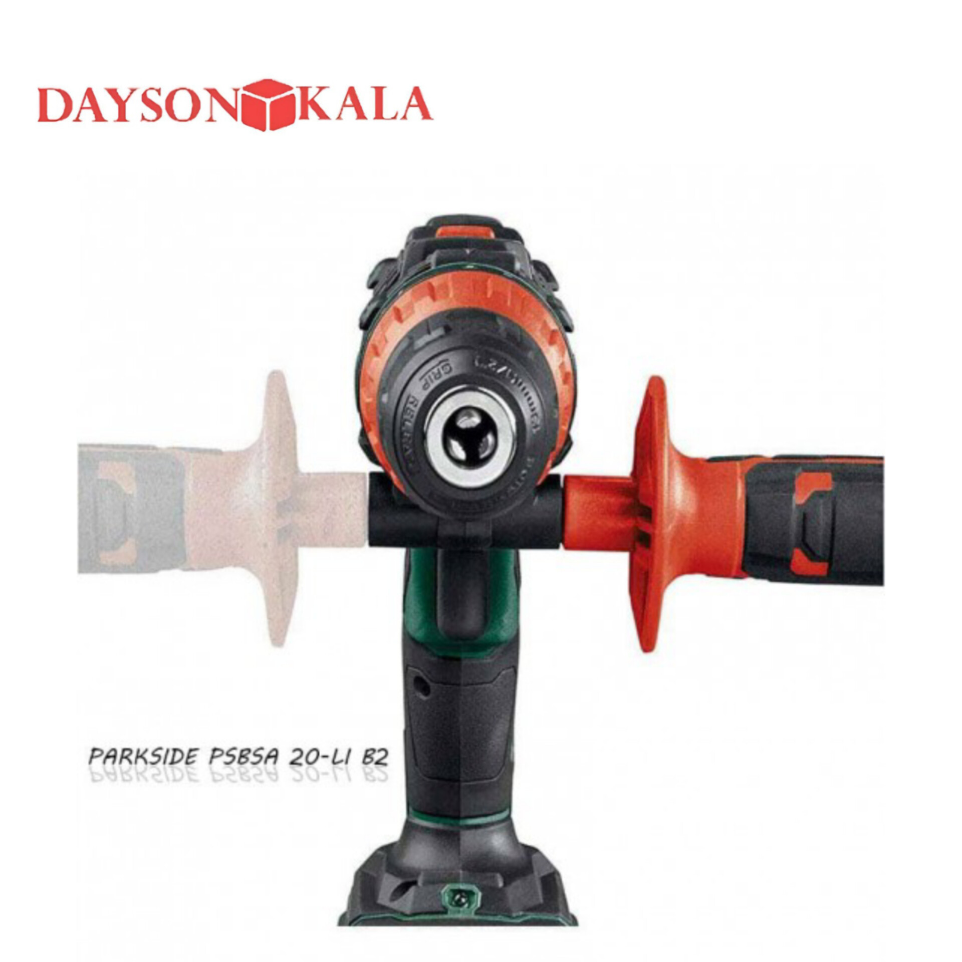 دریل شارژی براشلس پارکساید PSBSA 20-LI B2