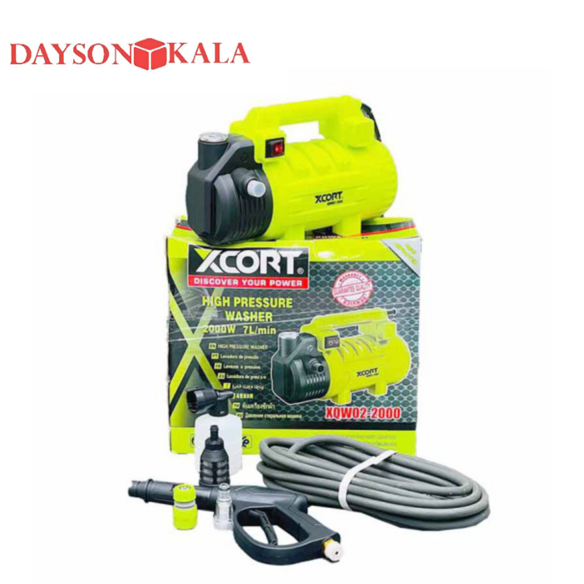 کارواش دینامی ایکس کورت xqw02-2000