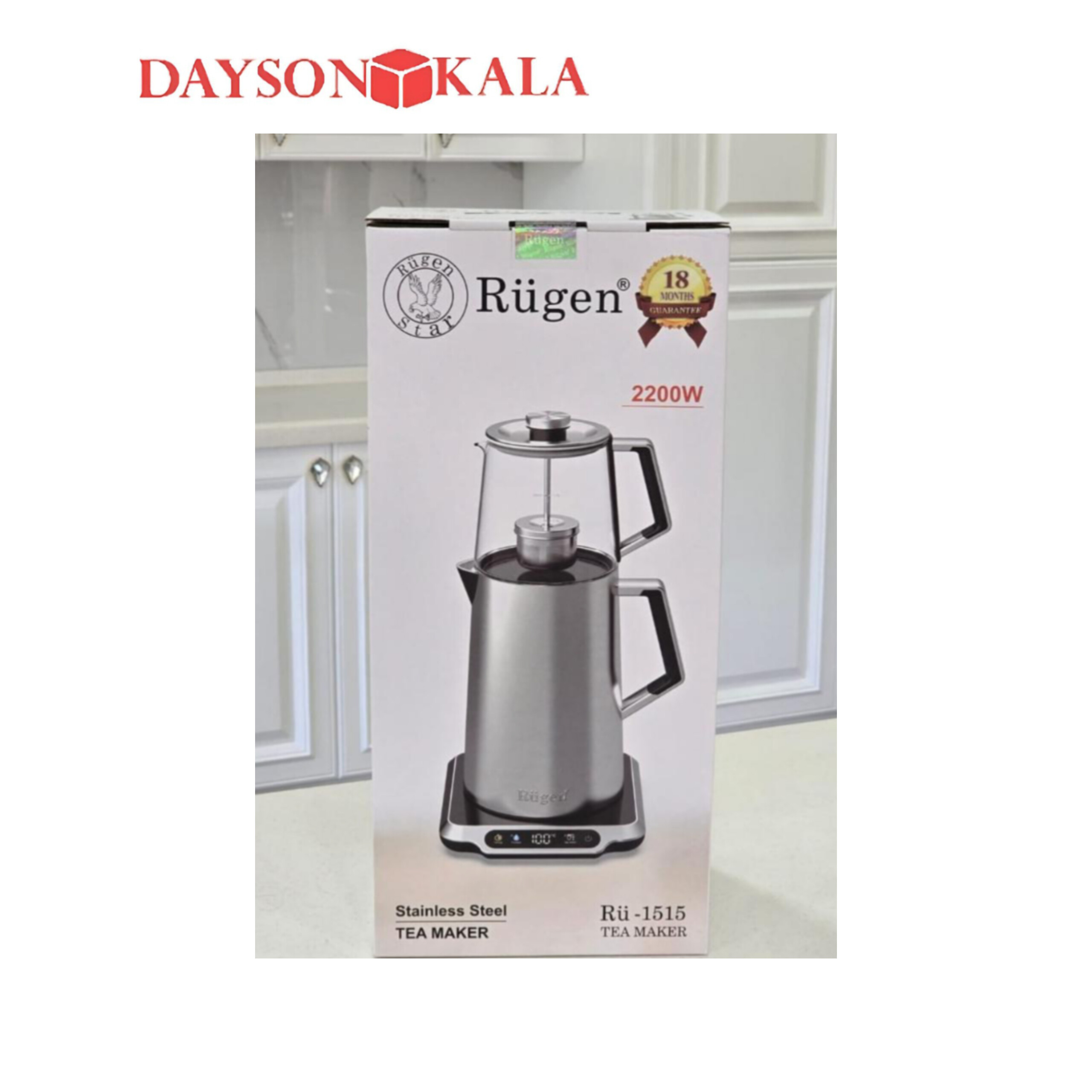 چای ساز روی هم روگن مدل RU-1515