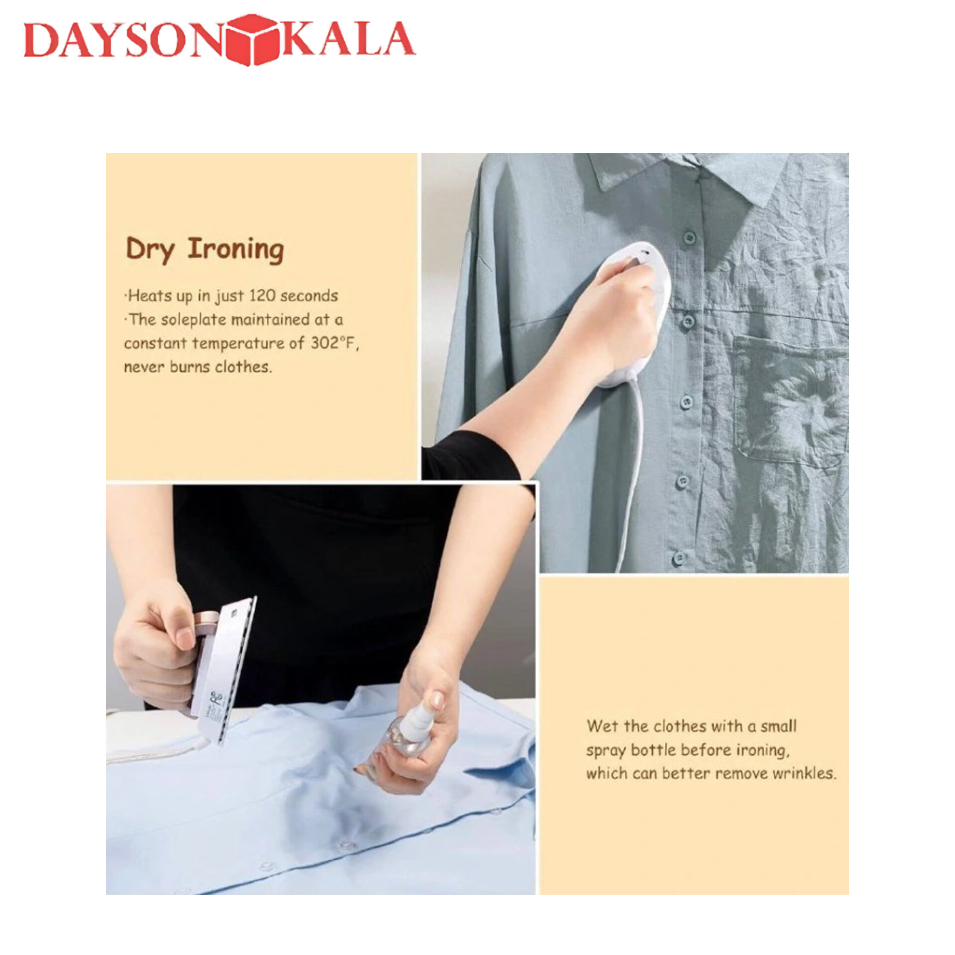 اتو مسافرتی Newbealer