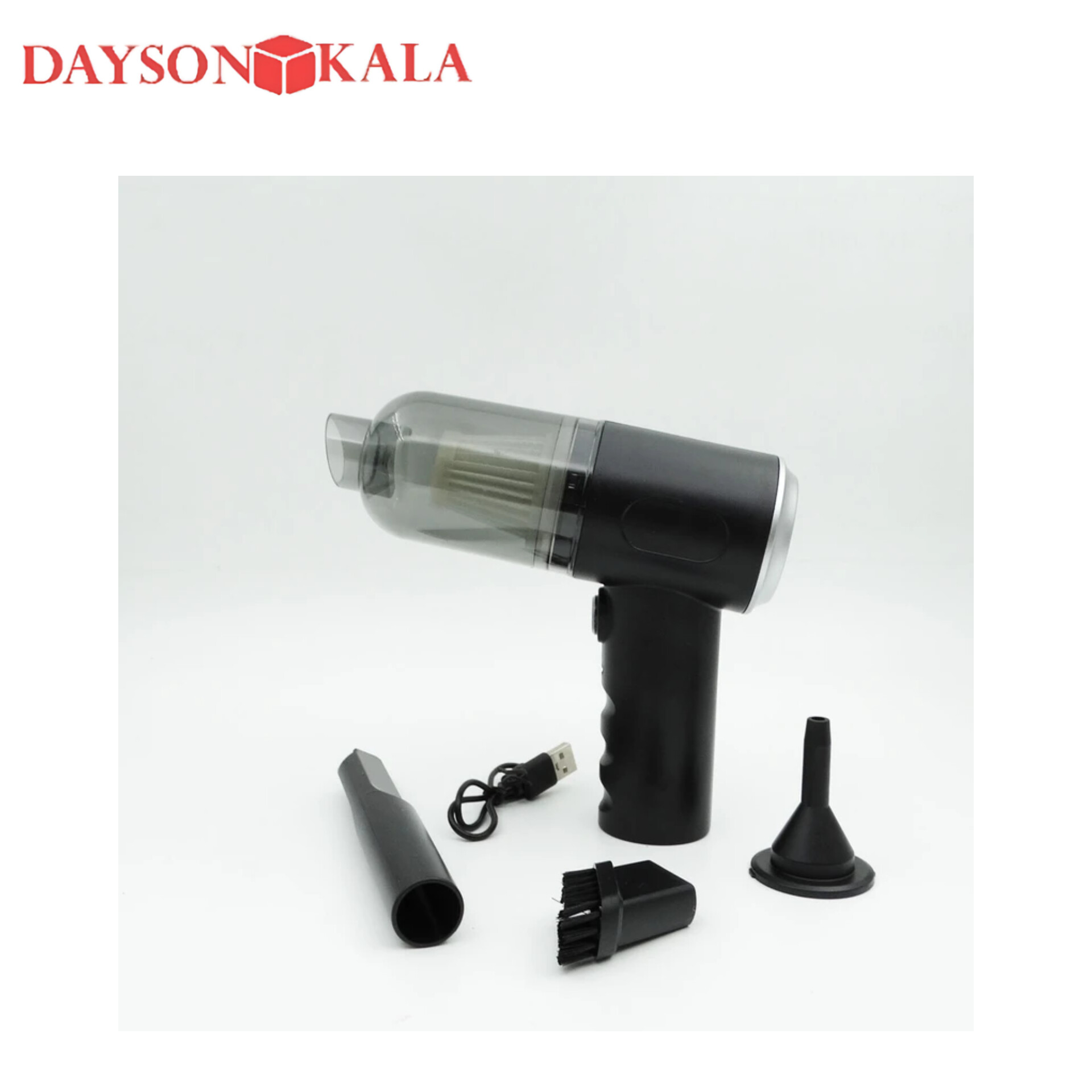 جارو شارژی مکنده و دمنده مدل 228