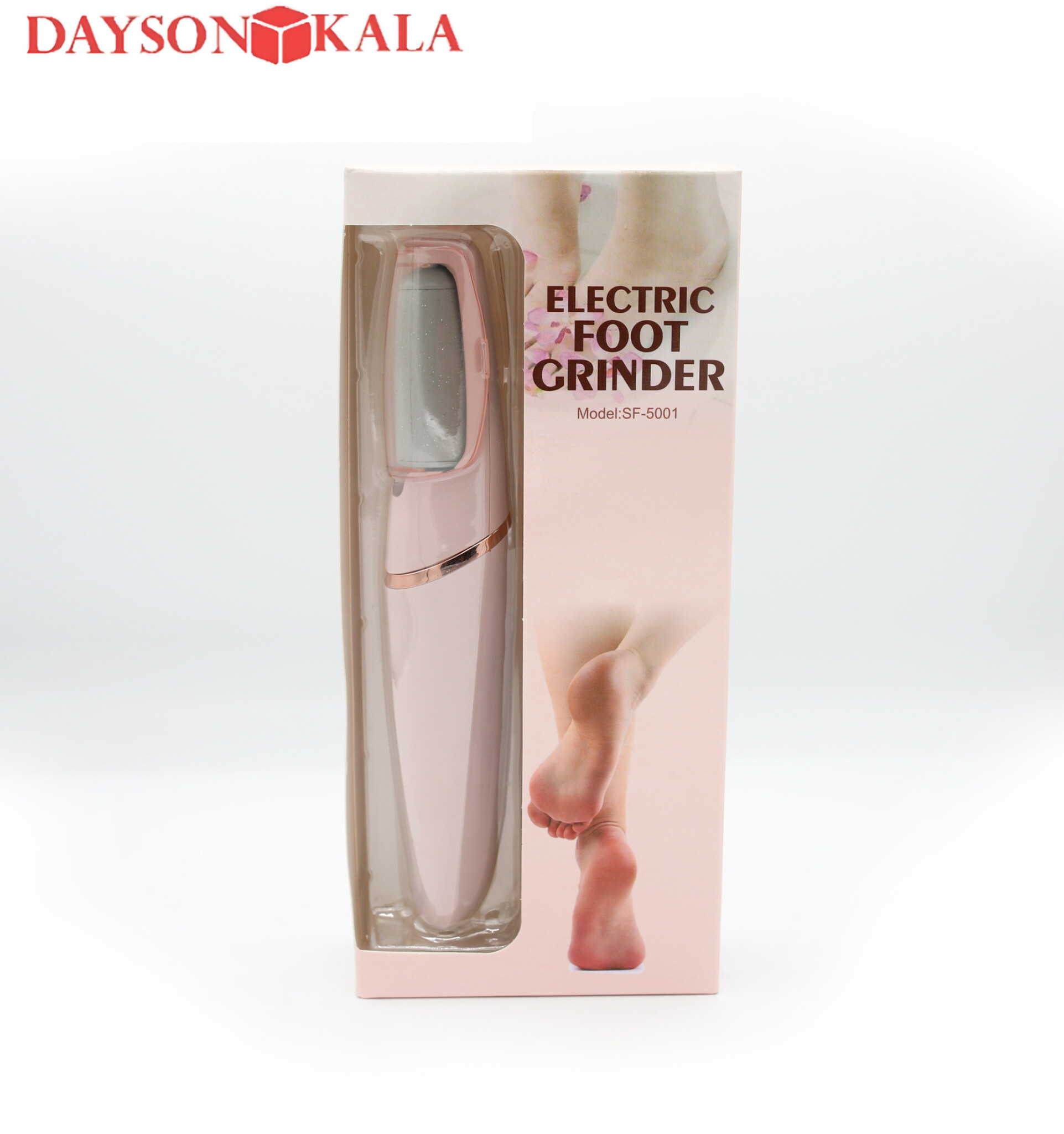 سنگ پا برقی