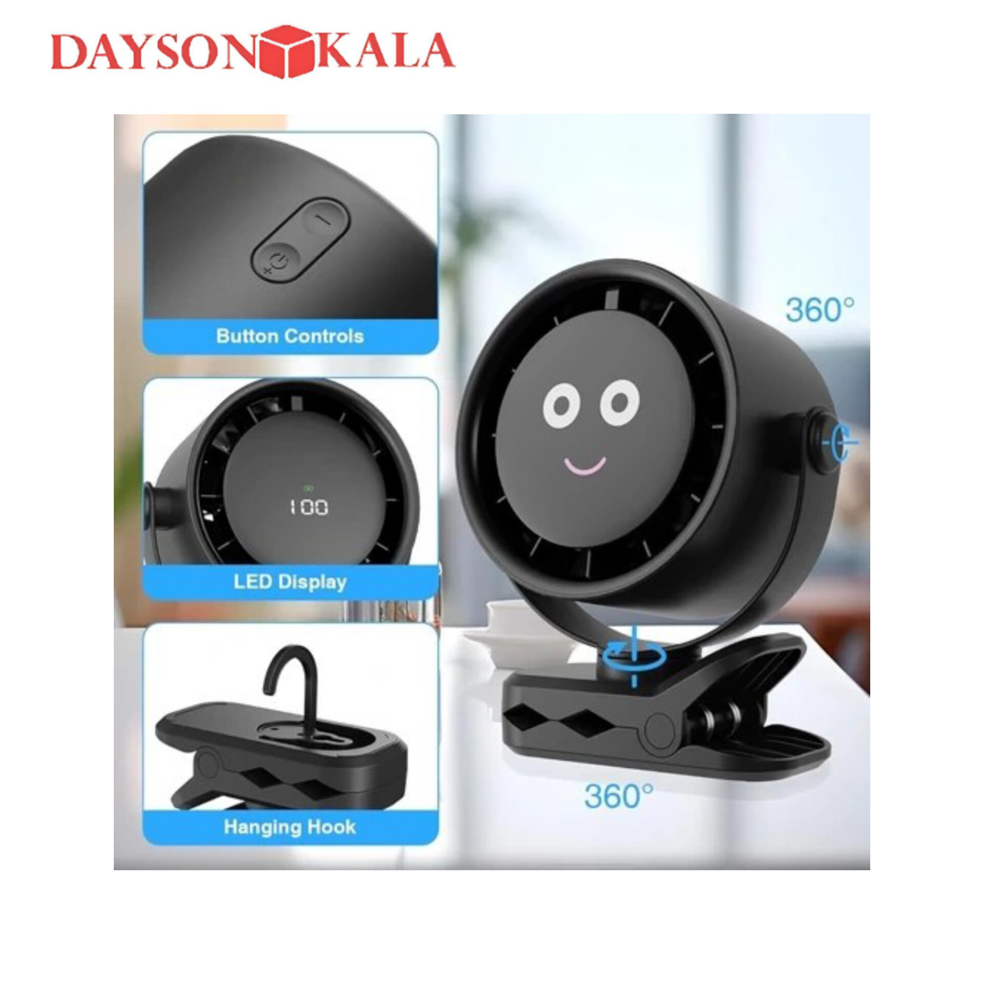 پنکه رومیزی گیره دار